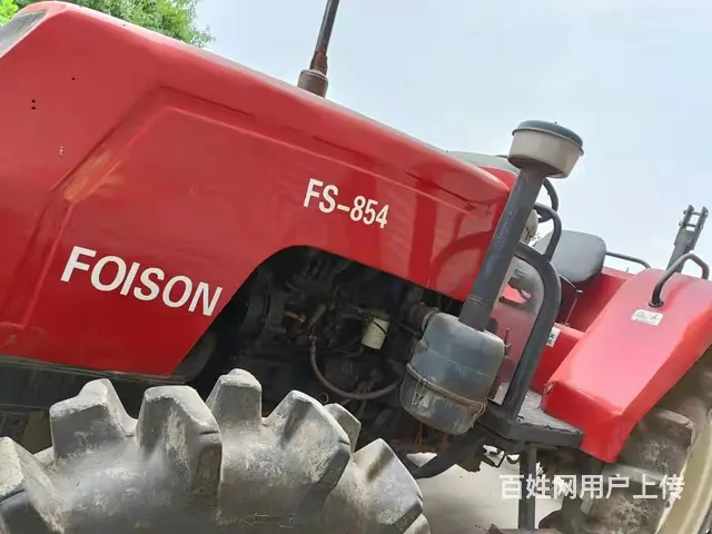 出售北京弗雷斯854拖拉机，个人一手车 - 图片 1