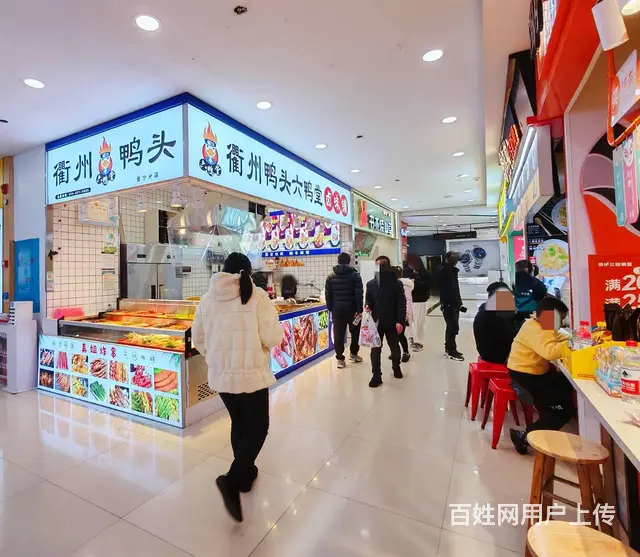 （老板本人）中茂城火爆商圈连锁小吃店转让，店铺诚邀合作合伙人 - 图片 2