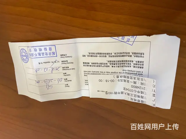 出手男手表 - 图片 3