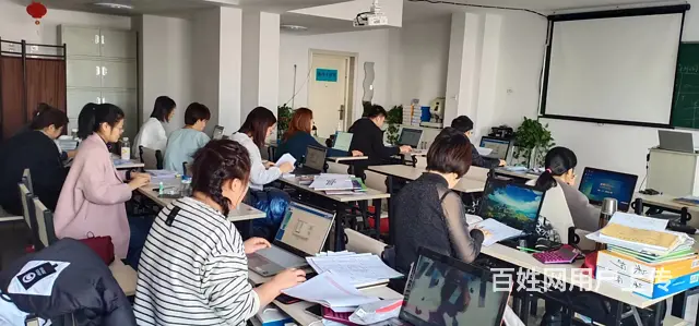 抚顺中级会计培训班价格是多少 - 图片 1