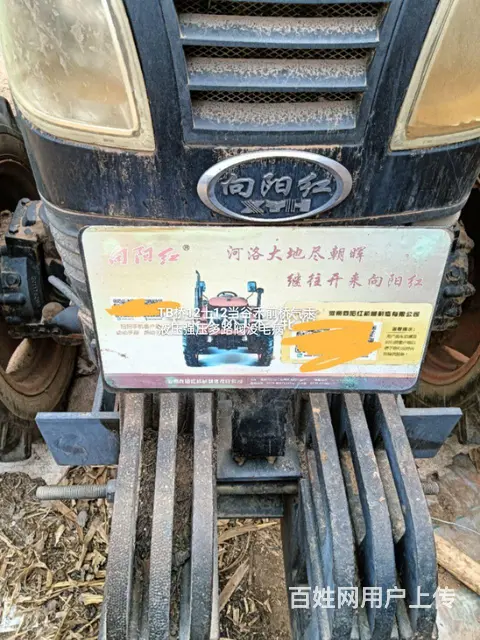 Tb桥12+12档 - 图片 2
