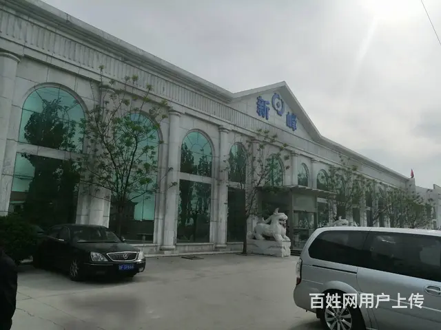 莱州86亩工业地债权转让 - 图片 4