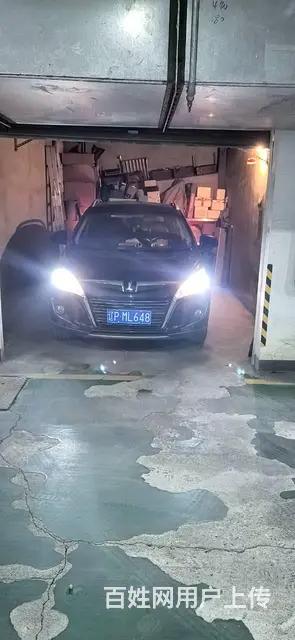 14年纳智捷U6 2.0T - 图片 1