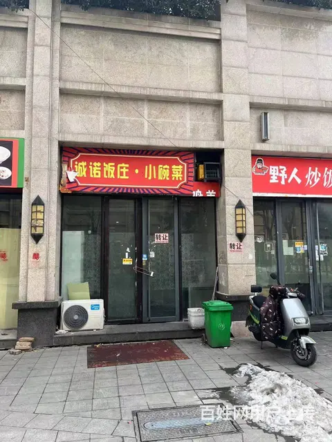 出租泉山儿童医院商业街店铺，儿童教培基地，多面积选择，多业态 - 图片 3