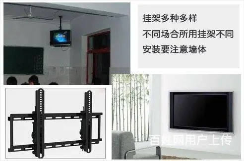 沈阳上门维修液晶电视，液晶电视挂墙安装，维修冰箱， - 图片 7