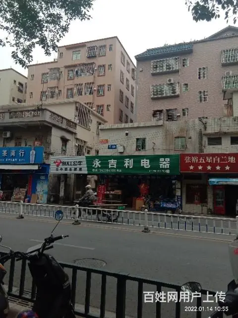 珠海斗门顺利家政服务中心提供月嫂保姆钟点工保洁 - 图片 3