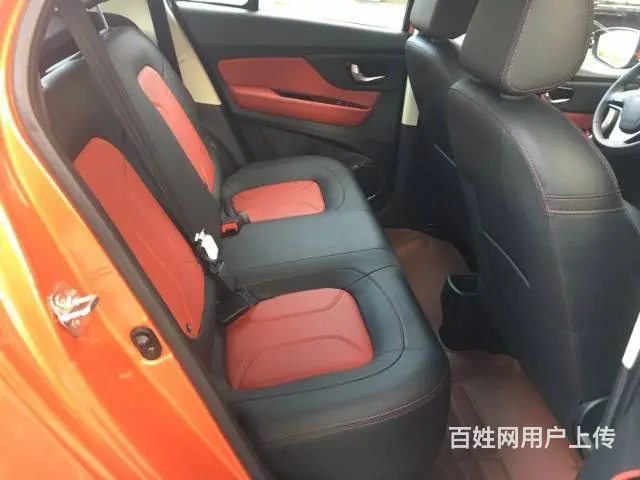 哈弗H1 2016款 1.5 手自一体 豪华型蓝标 - 图片 10
