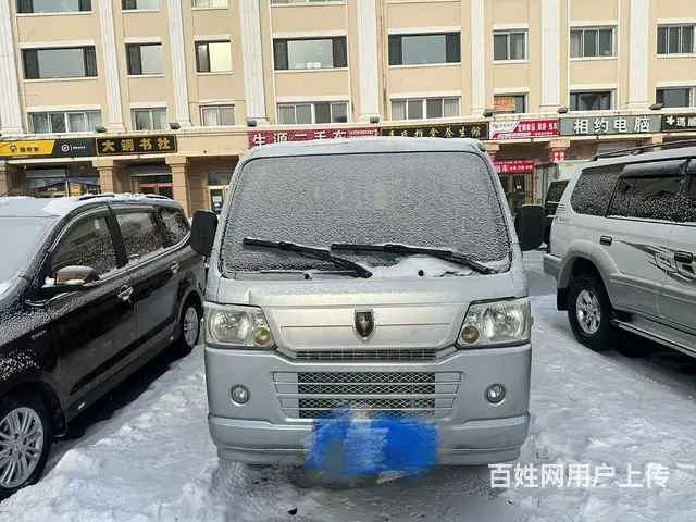 其他 平板车 - 图片 1