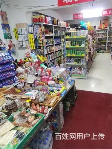 西山林语果蔬副食超市出兑 - 图片 7