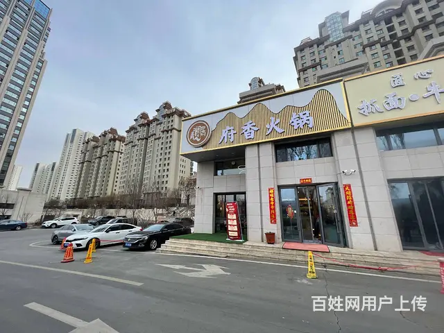 BP个人 海湖新区卢浮宫馆火锅店转让 - 图片 2