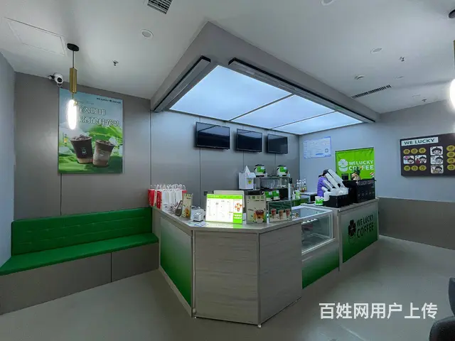 浑南旺地品牌饮品咖啡出兑： - 图片 2