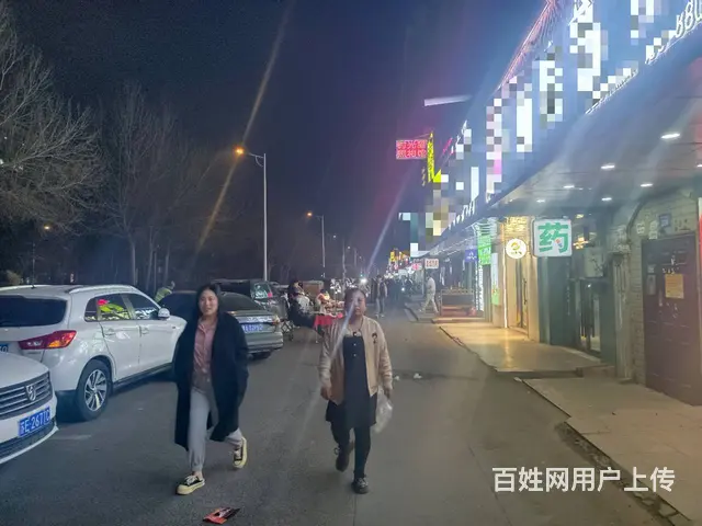 【搞定了！】南岗区学府路快餐店出兑 - 图片 2