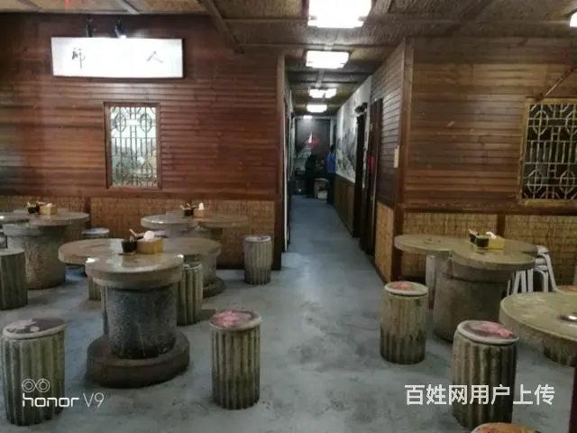 【都市时讯免费找店】解放三路特色黄牛馆转让 - 图片 4