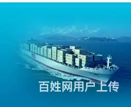 菲律宾国际DDP物流 - 图片 4