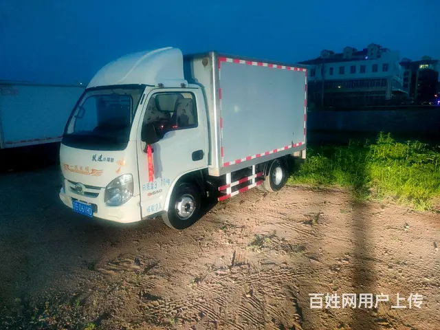 【搞定了！】南京依维柯 厢式货车 国4 - 图片 1