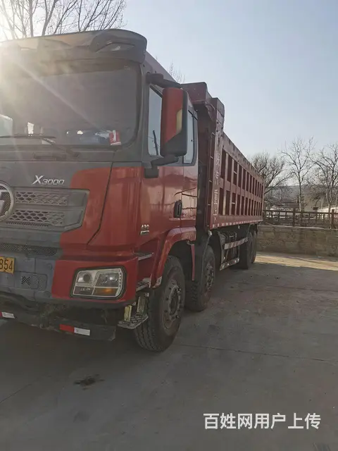 陕汽 德龙X3000 自卸车 国5 - 图片 1