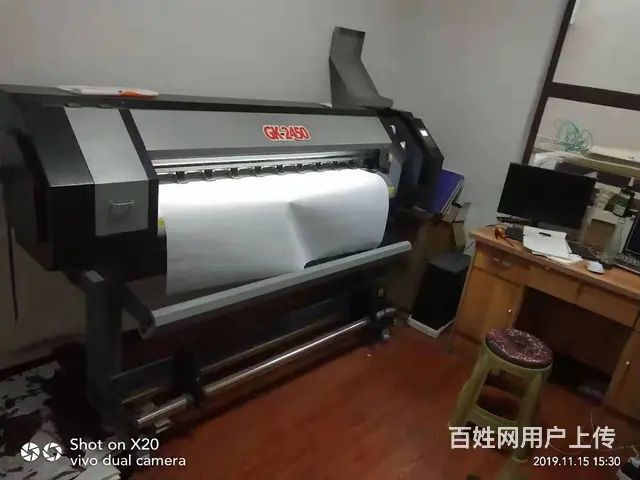 全新高科产业，独家新市场，急转 - 图片 10