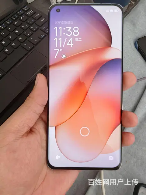 小米11 - 图片 7