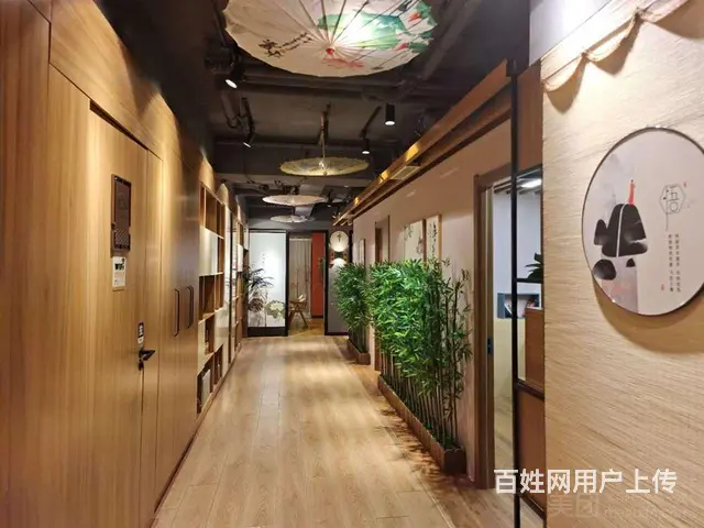 茶室办公室 - 图片 1