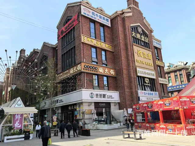 9067（铺联邦）西站中天健精装修餐饮店带超大外摆区转让 - 图片 6