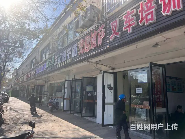 （淘铺铺免费推荐）昆山新星中路60平方旺铺低价转让 - 图片 5