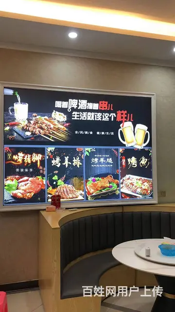 1040遂川天际华庭多年老店豪装餐饮店转让 - 图片 2