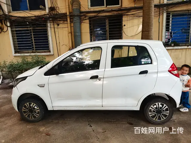 老人带步车 - 图片 2