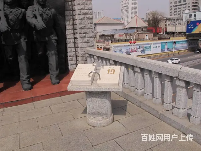 沈阳到丹东返程车拼车 - 图片 5