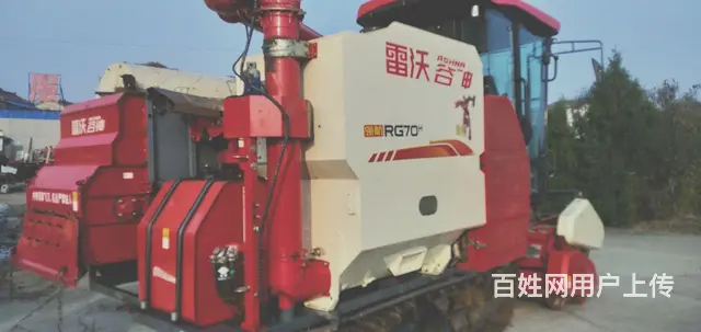 急卖22年10月份雷沃金刚70原厂驾驶室 - 图片 4