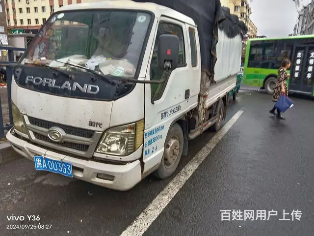 福田 平板车 - 图片