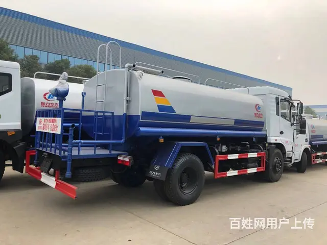 12方东风新款D913洒水车厂家现车促销价格优惠 - 图片 6