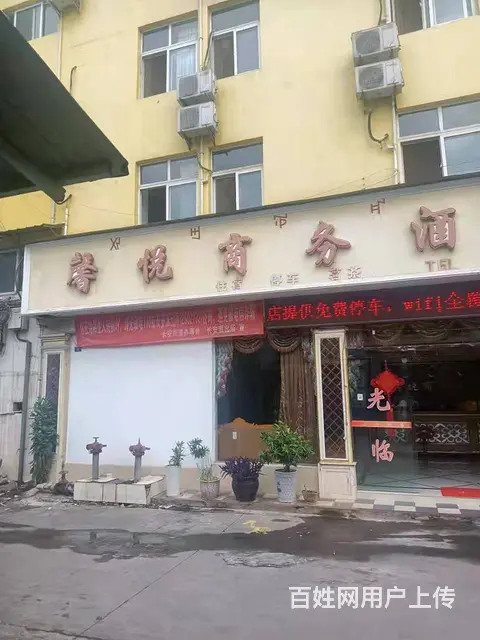 西昌市东大医院旁520平店铺出租 - 图片 1