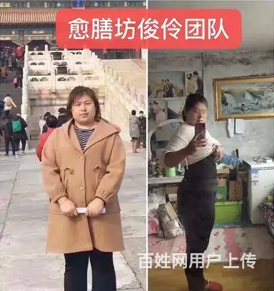 愈膳坊  代理 - 图片 10