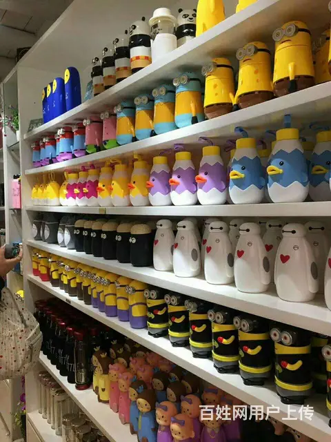 二元店玩具批发市场 开店首选义乌响当当小商品配货中心乌鲁 - 图片 5
