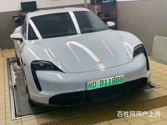 大庆车牌靓号代办 - 图片 2
