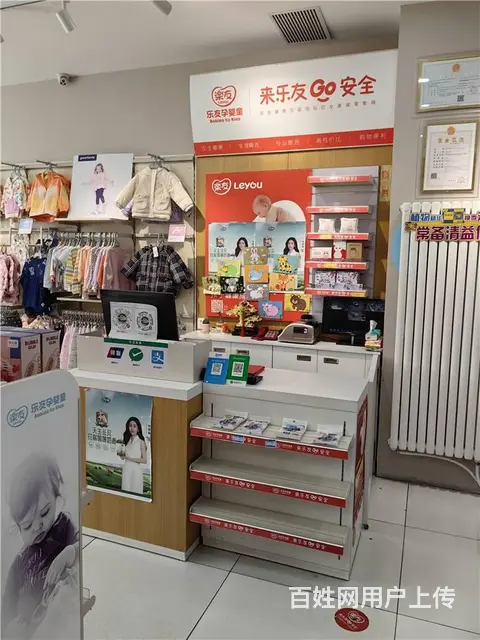 【同城搜铺网免费找店】东沙乐友母婴店110平转让 - 图片 5