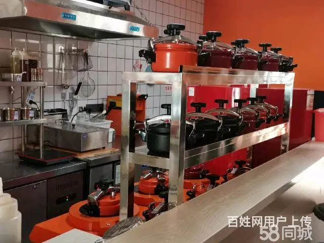急转！黄山市歙县徽府置业广场-停车场215平餐馆 - 图片 3