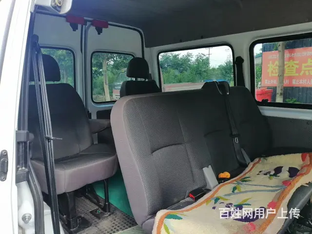 江玲特顺 - 图片 5