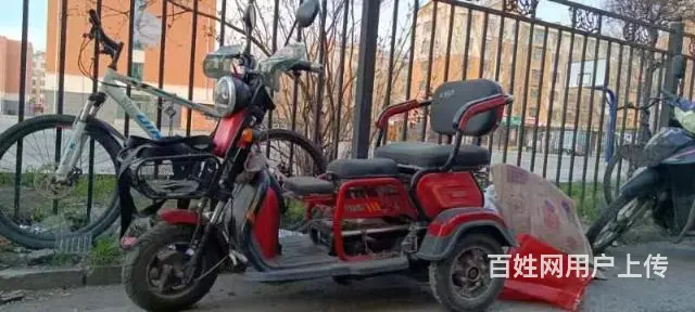 出售老年代步车 - 图片 3