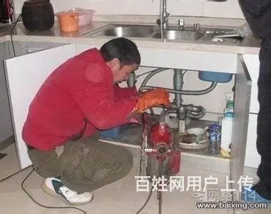 沈阳于洪区疏通座便丨于洪区恒大绿洲维修马桶堵了 - 图片 4