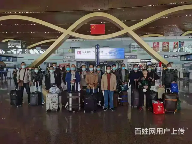 商洛新西兰疗养院招清洁工护工保姆厨师等 - 图片 6