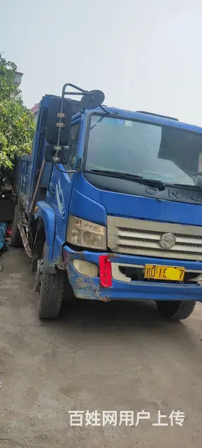 南骏汽车 南骏新鸿运 自卸车 国3 - 图片 1