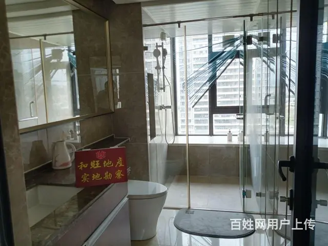 保利一期下楼幼儿园，小学，菜市场， - 图片 5