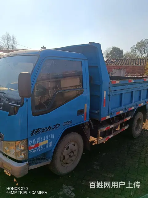 金杯 自卸车 国5 - 图片 8