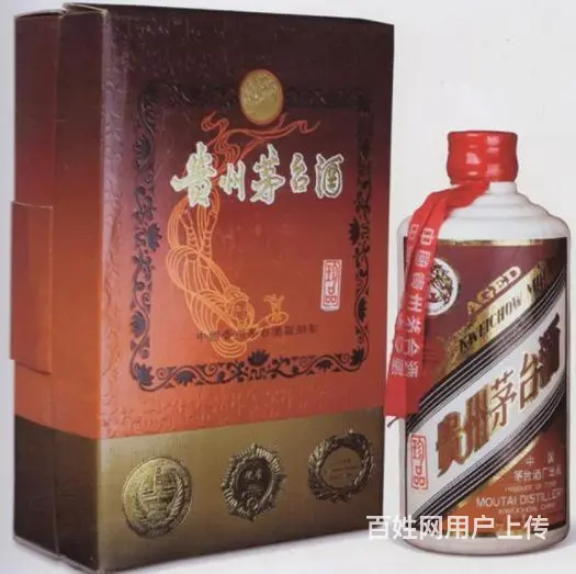 市北区回收茅台酒信息详情.市北区回收烟酒.礼品等新上线 - 图片 4