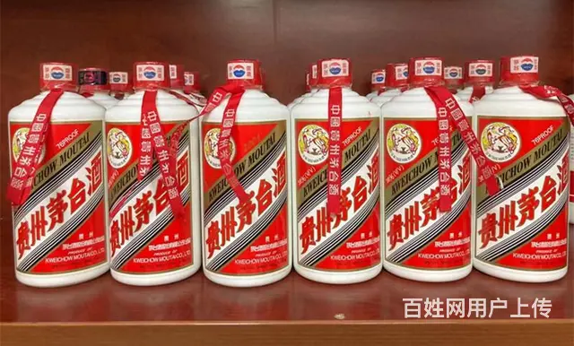 昆山名烟名酒回收门店地址2022已更新（今日/动态） - 图片 1