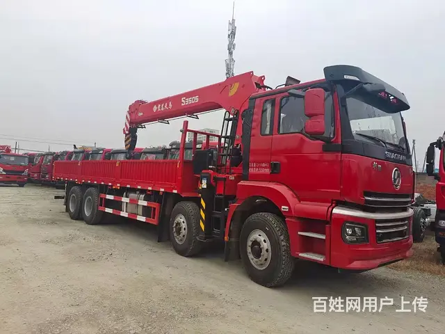上汽红岩后八轮随车吊厂家现车出售价格低 - 图片 6
