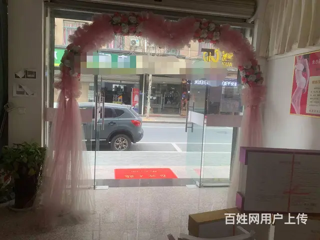 【易转免费推荐]婺城沿街商铺，美容店转让 - 图片 2