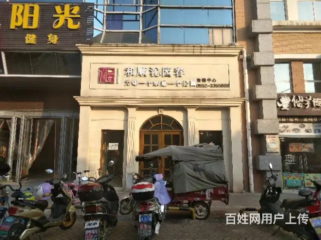 房东亲租【都市时讯免费找店】宝龙广场瑶海家具旁旺铺 - 图片 4
