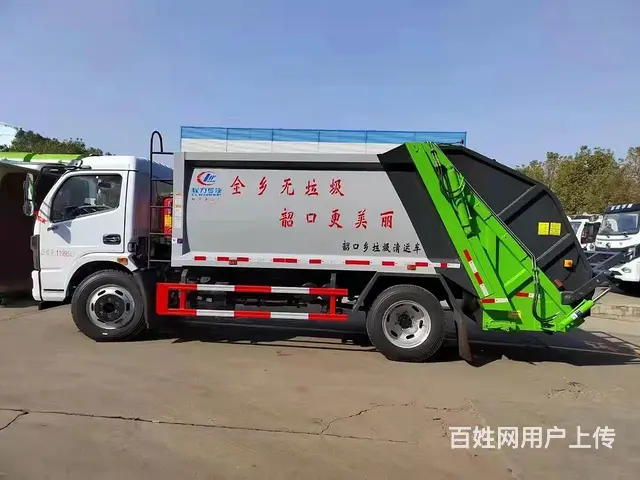 东风多利卡9方14方压缩垃圾清运车厂家优惠价可定制 - 图片 3